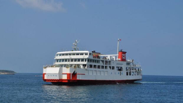 Ferry Wallpapers, HD Desktop Wallpaper