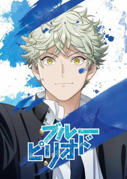 A young anime character from Blue Period with blue paint art around him, HD Mobile Wallpaper