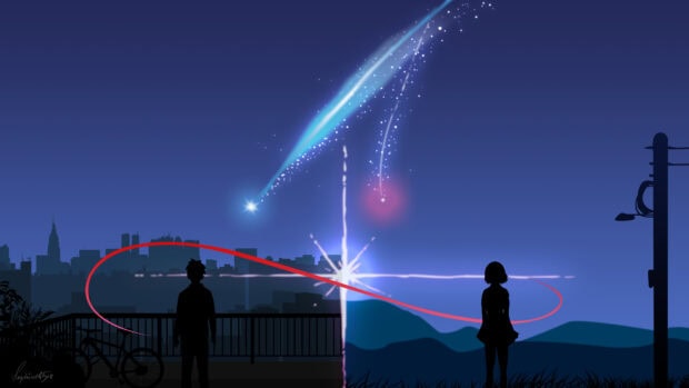 A silhouette of a boy and girl connected by a red ribbon under a night sky with glowing stars and cityscape