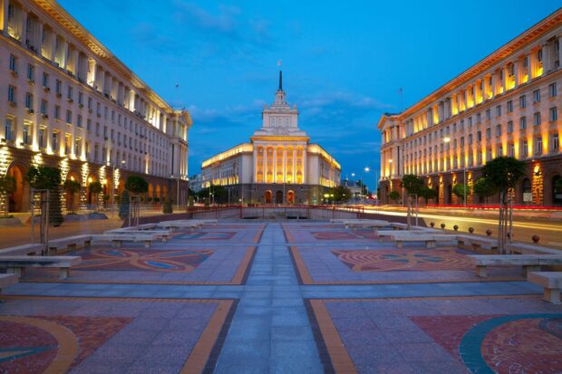A view of Sofia city center with historic buildings lit up at dusk in Bulgaria Wallpapers, HD Desktop Wallpaper