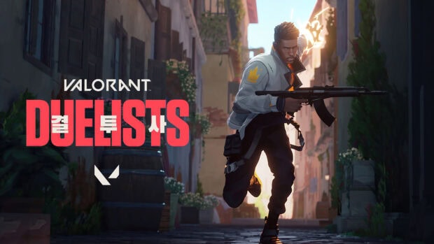 Valorant Duelists character running with a gun in an urban alley showcasing intense action