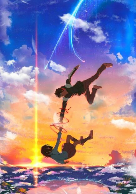 Two characters reach out through a magical bond in Your Name wallpapers, HD Mobile Wallpaper