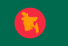 An orange map of Bangladesh inside a red circle on a green background