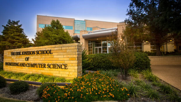 The Erik Jonsson School of Engineering and Computer Science building in Dallas Texas surrounded by greenery
