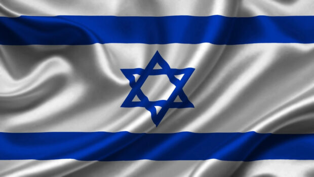 Blue Star of David on Israel flag with white and blue stripes