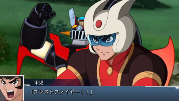 A character from Mazinger Z with a determined expression and the robot behind him in a forest scene