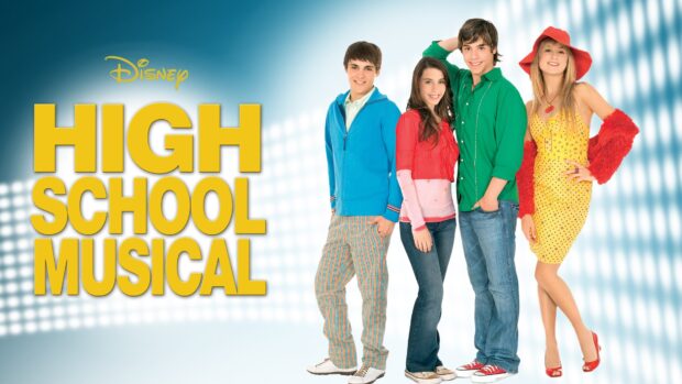 The main cast of the high school musical posing together in colorful casual outfits
