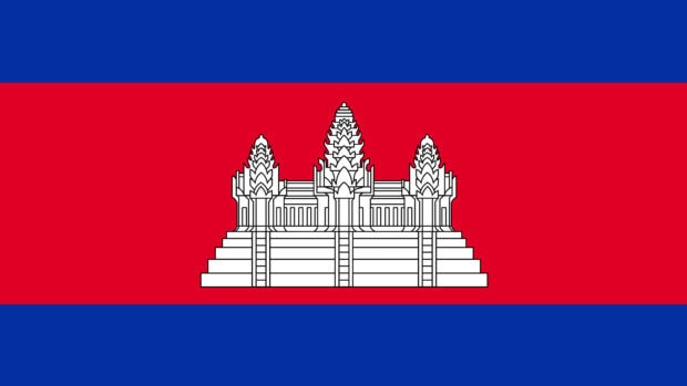 The Cambodia flag with Angkor Wat temple symbol in a high resolution design