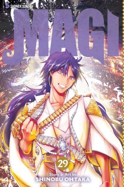 A smiling character from Magi wearing detailed jewelry and white robes in a fantasy setting
