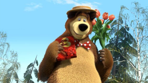 The bear holding a gift box and flowers in the forest with cheerful expression