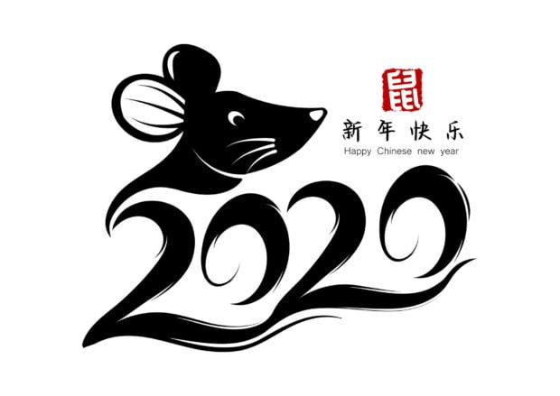 Chinese New Year Wallpaper featuring a black silhouette of a mouse with "2020" and "Happy Chinese New Year" text