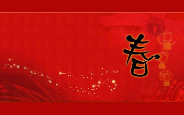 A minimalist Chinese New Year wallpaper in red, featuring a prominent black Chinese character and subtle lanterns