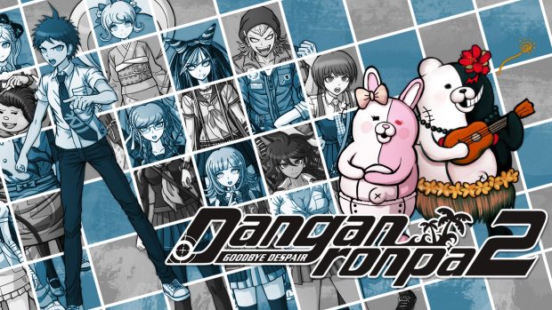 Download Danganronpa Game Backgrounds.