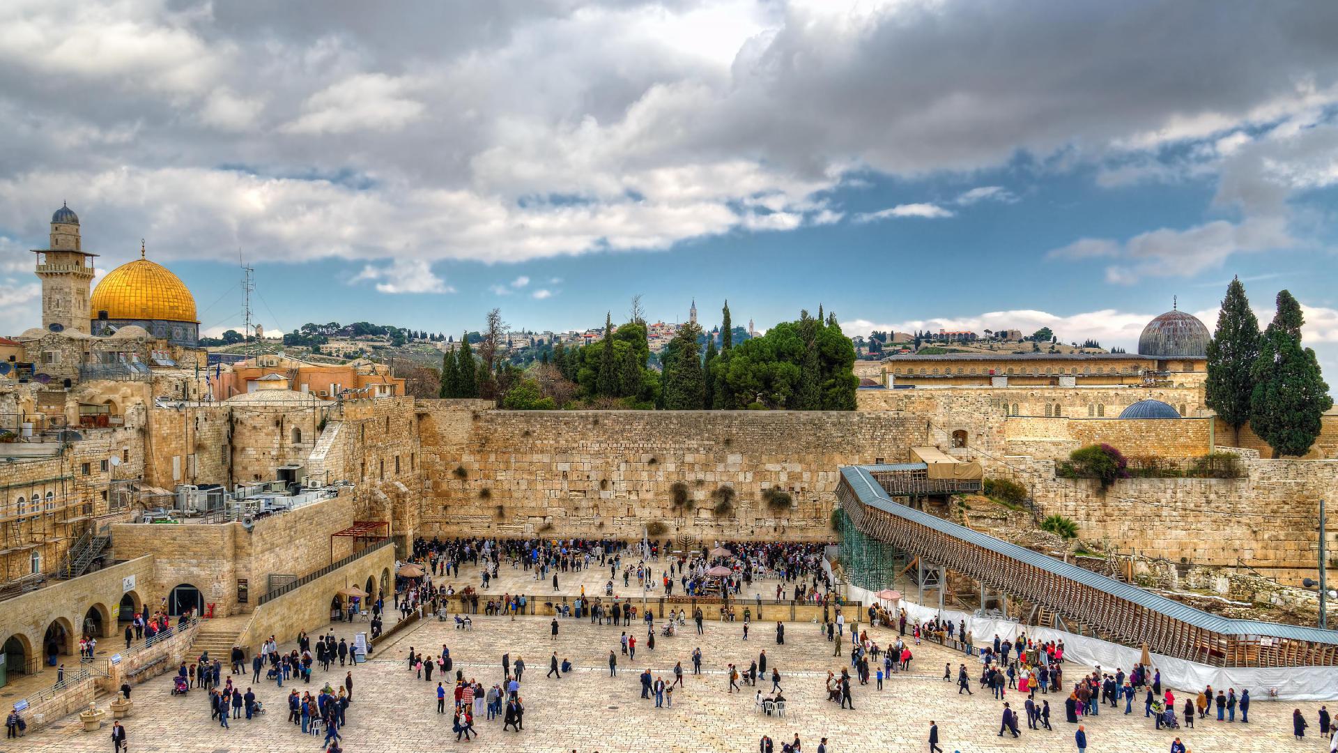 Jerusalem Wallpapers HD APK for Android Download