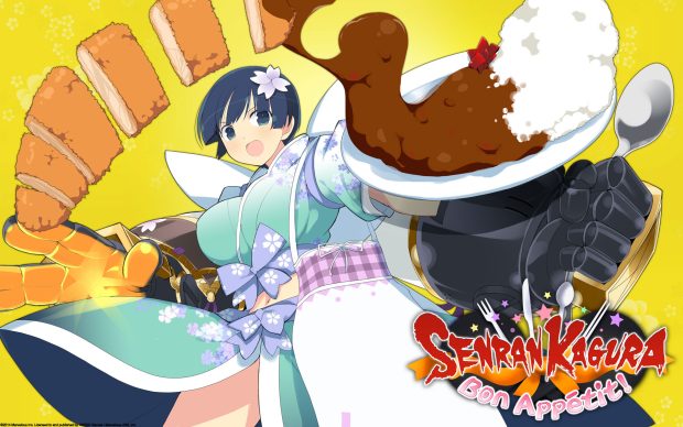 Yozakura Senran Kagura Wallpaper.