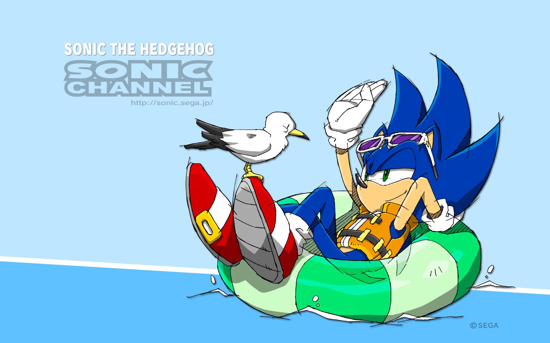 Free download Sonic Desktop Backgrounds 2.