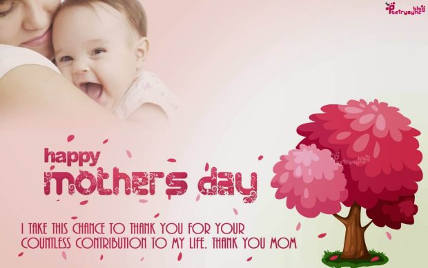 Happy Mothers Day Quotes Wallpapers.