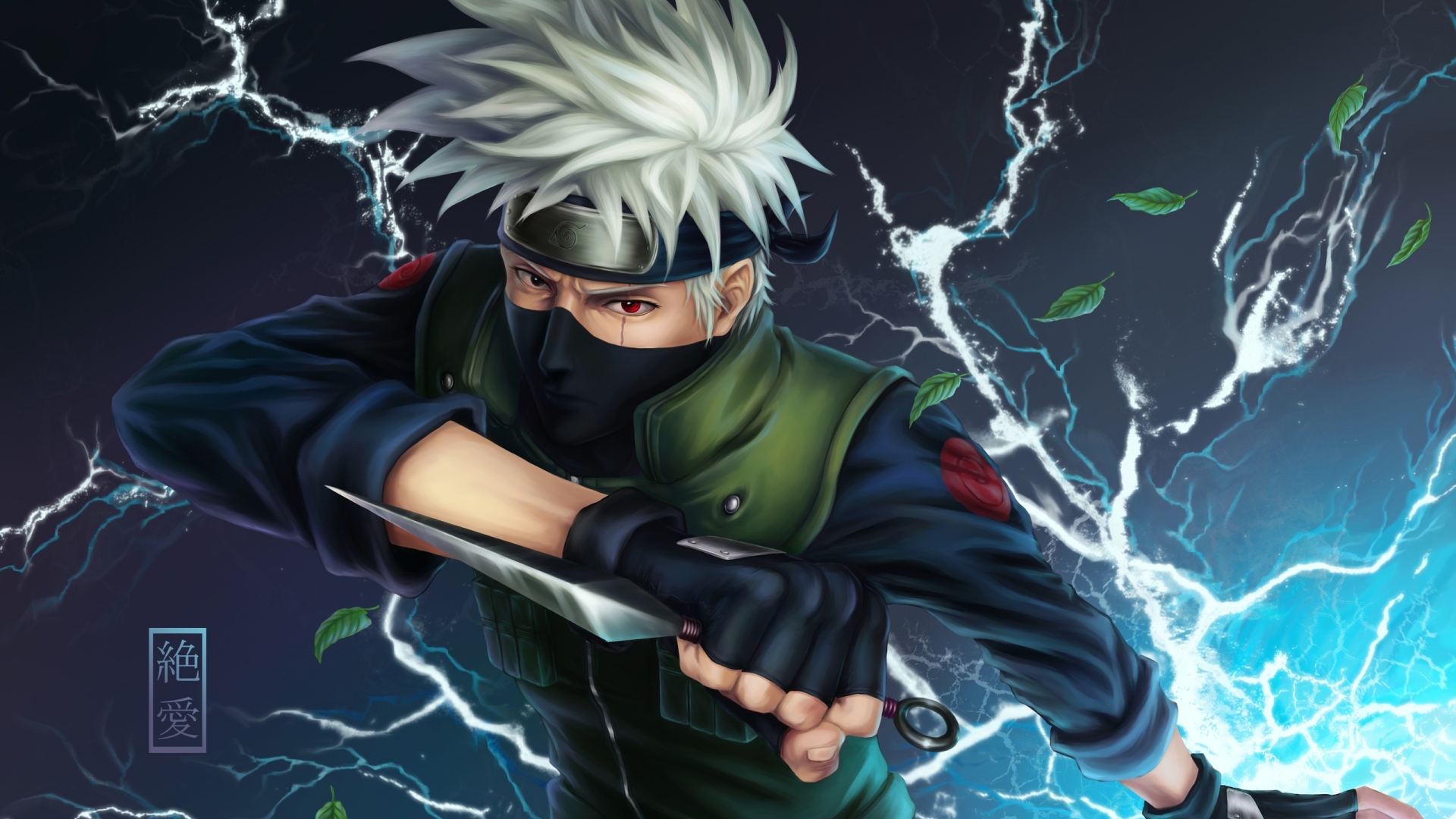 Naruto HD Wallpapers Download Group (89+)