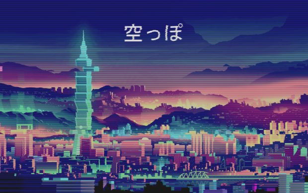 90s Aesthetic Wallpaper High Resolution.