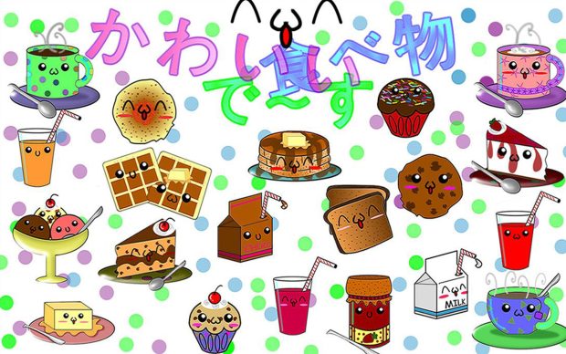 Cute Food HD Wallpaper Computer.