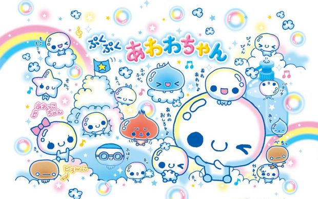 Cute Japanese Wallpaper for Windows.