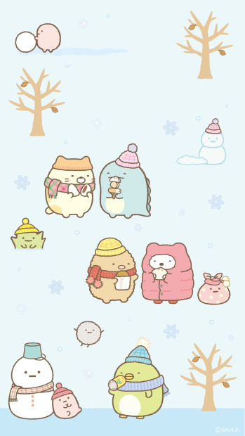 Cute Kawaii Wallpaper.