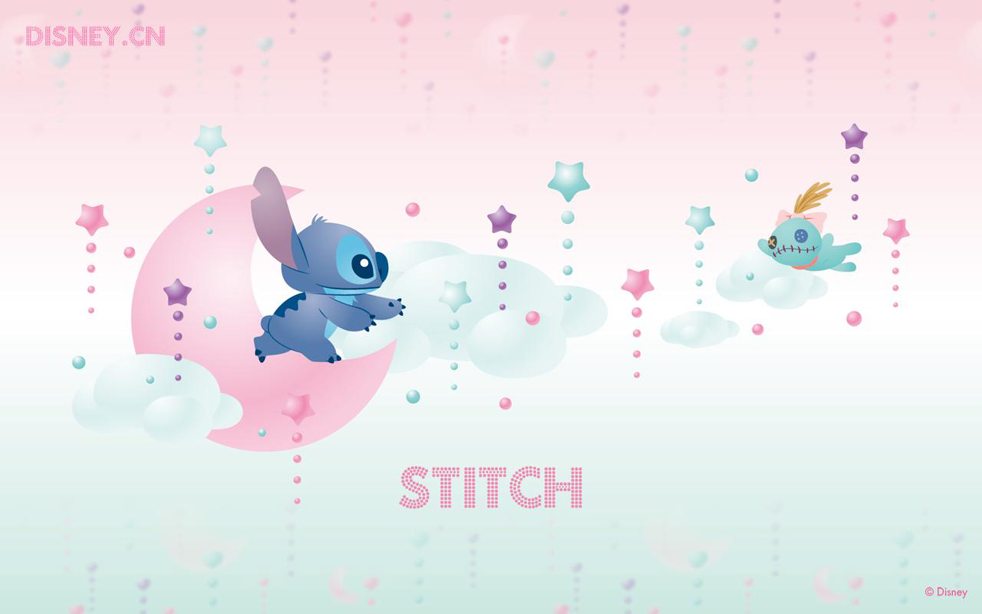 Free Download Cute Stitch Desktop Wallpapers - PixelsTalk.Net