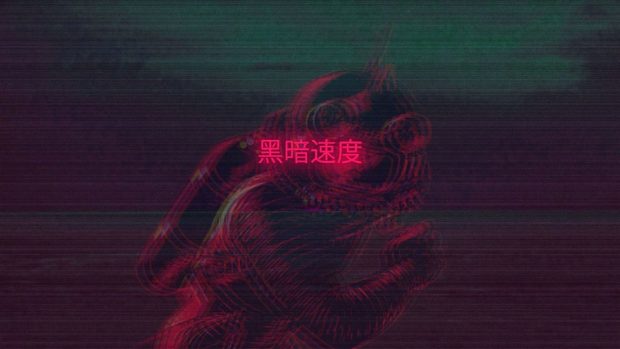 Edgy Aesthetic HD Wallpaper Free download.