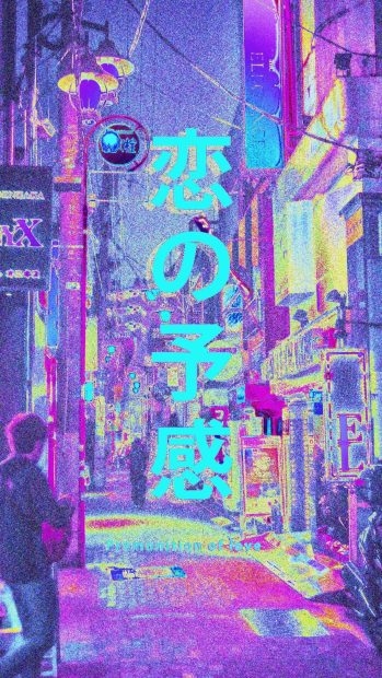 Free download Japan Aesthetic Phone Wallpaper.