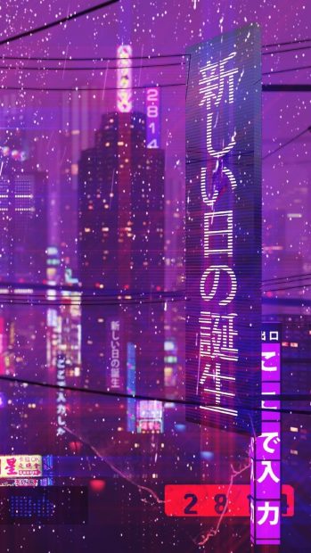 HD Wallpaper Retro 80s Aesthetic iPhone.