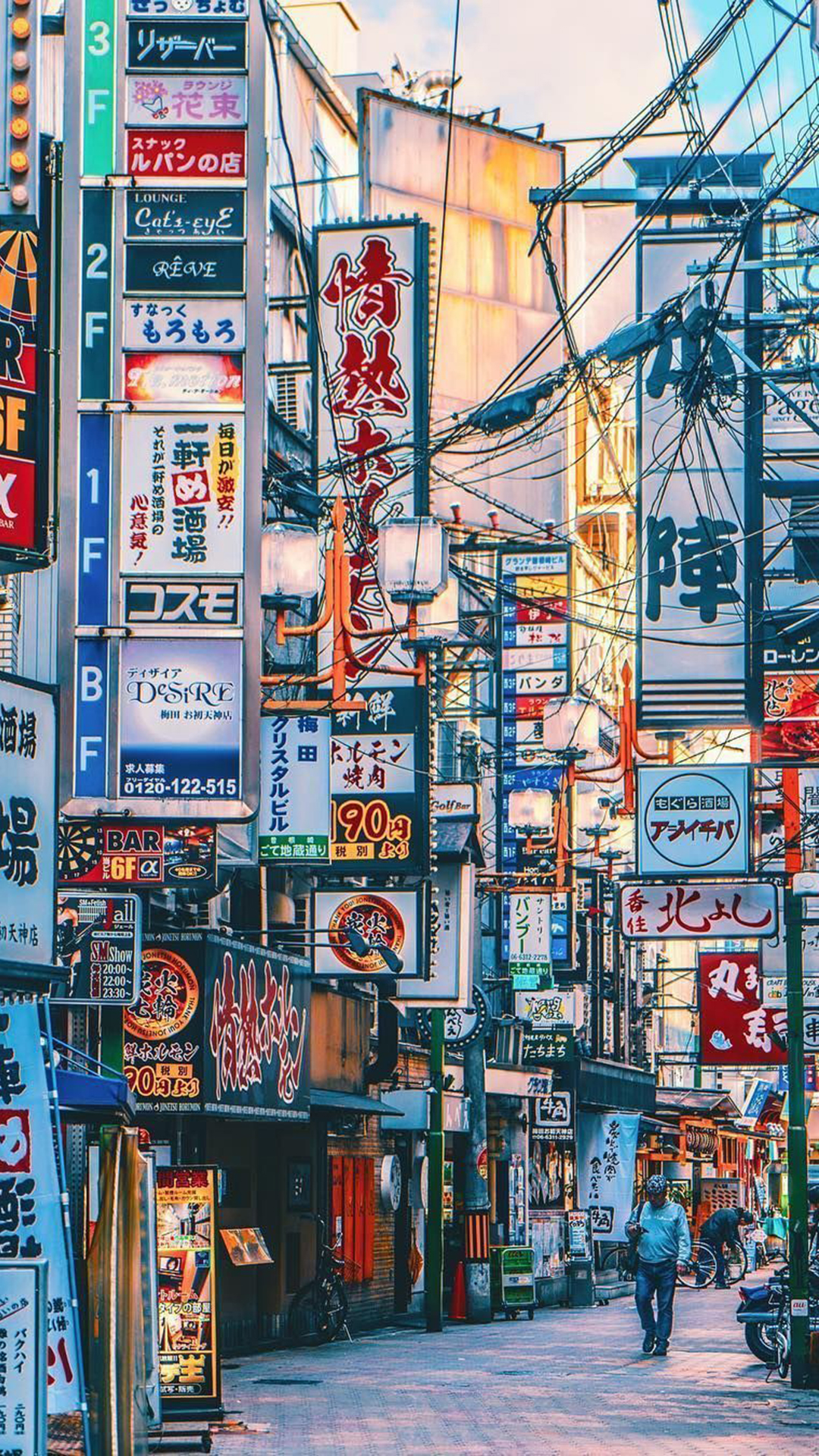 HD wallpaper Artistic Vaporwave Aesthetic Japan  Wallpaper Flare