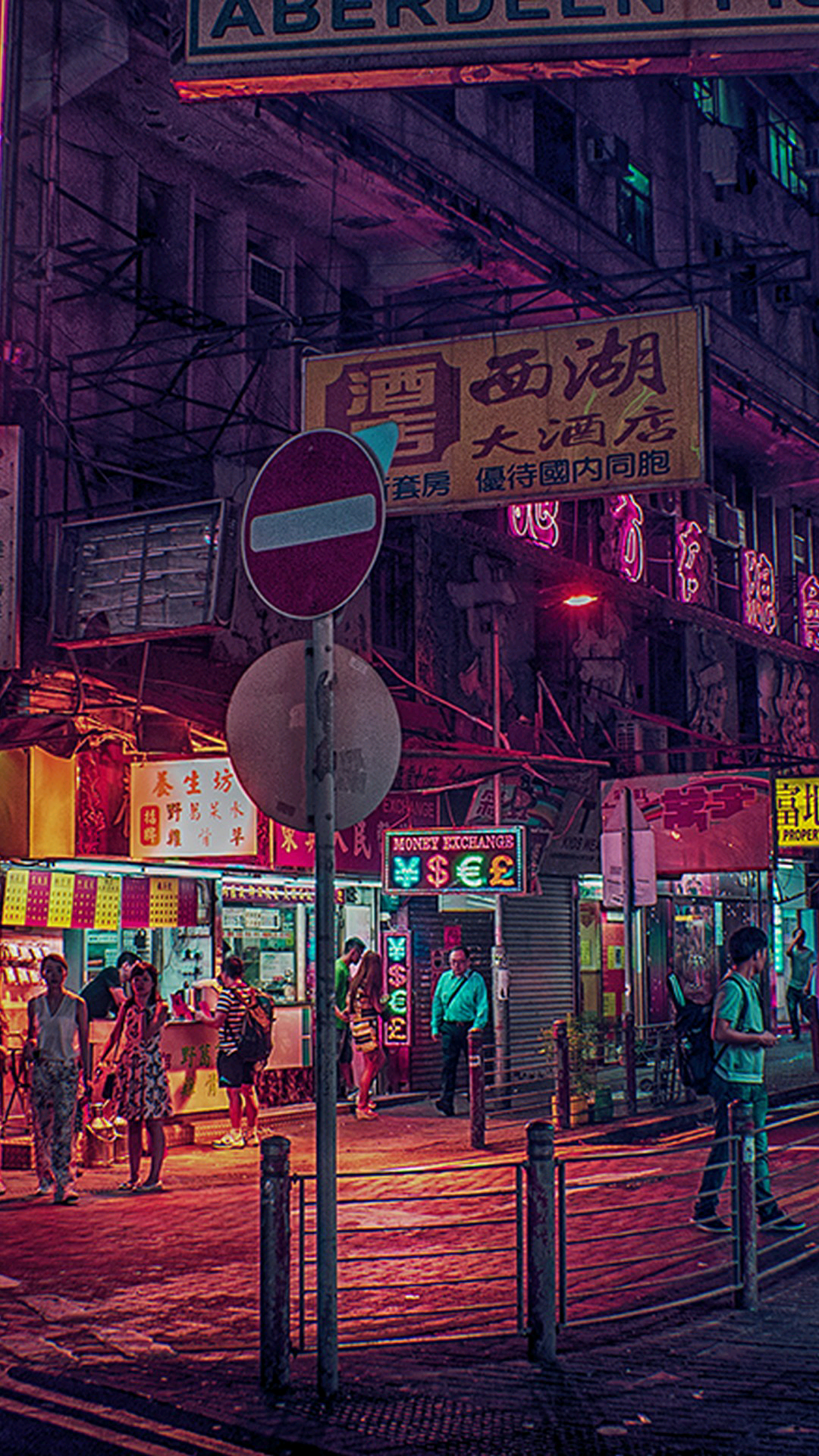 HD wallpaper japan night street asia illuminated text architecture   Wallpaper Flare