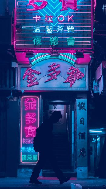 Neon Blue Aesthetic Wallpaper.