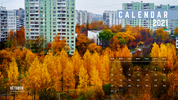 October 2021 Calendar Fall Wallpaper HD (3).