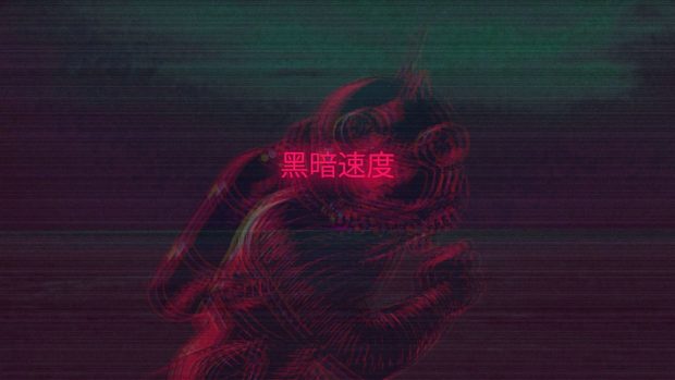 Red Aesthetic Computer Wallpaper.