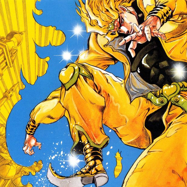 4K Dio Wallpaper HD.