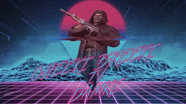 80s Desktop Wallpaper.