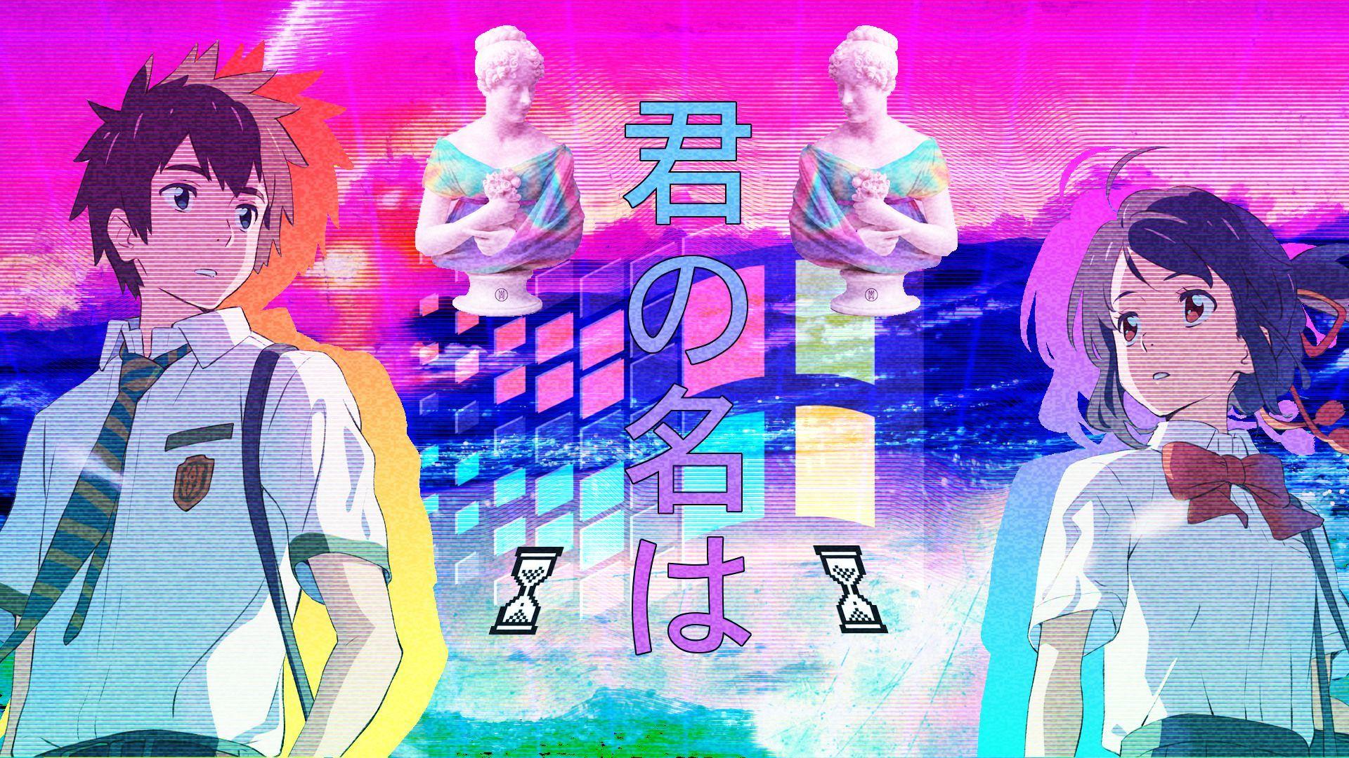 Aggregate 82+ aesthetic anime background best - in.cdgdbentre