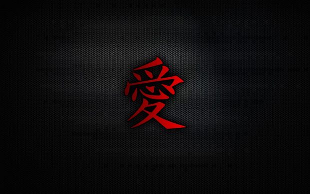 Aesthetic Japanese Wallpaper HD.