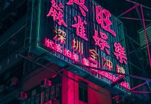 Aesthetic Neon Desktop Backgrounds Japanese HD.