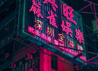 Aesthetic Neon Desktop Backgrounds Japanese HD.