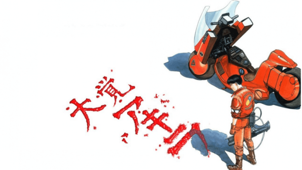 Akira Wallpaper Free Download.