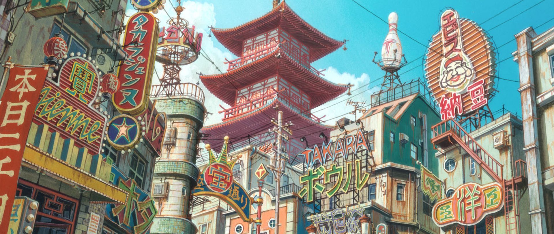 Secret Town  Day Anime background  Illustration  Stock Image   Everypixel