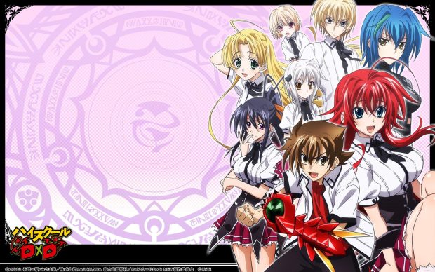 Anime High School DxD Wallpaper HD.