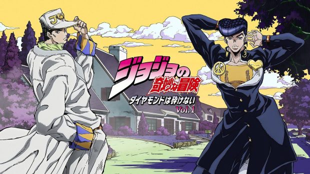 Anime Jotaro Wallpaper HD.