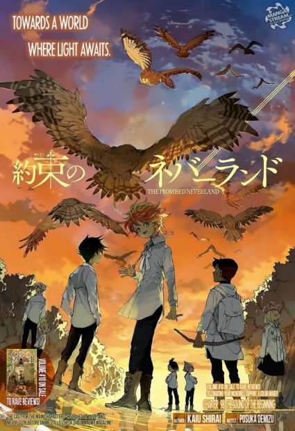 Anime Promised Neverland Wallpaper HD.