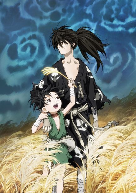 Awesome Dororo Wallpaper HD.