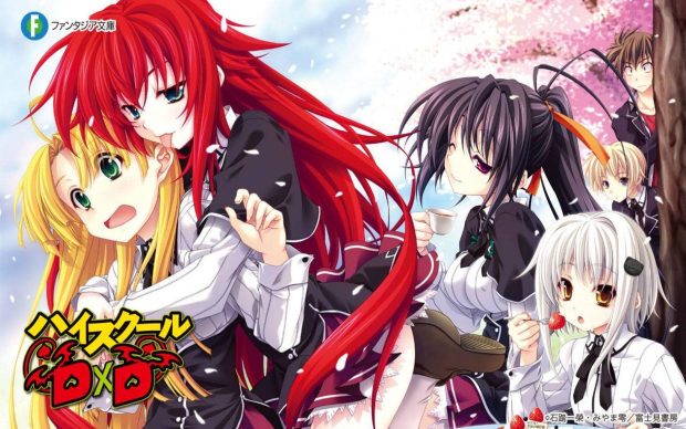 Awesome High School DxD Wallpaper HD.