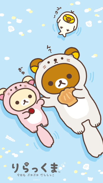 Awesome Rilakkuma Background.