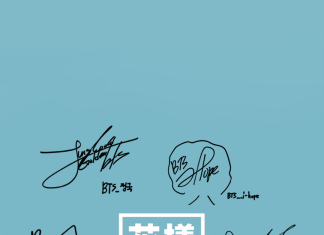 BTS Aesthetic Wallpaper Free Download.